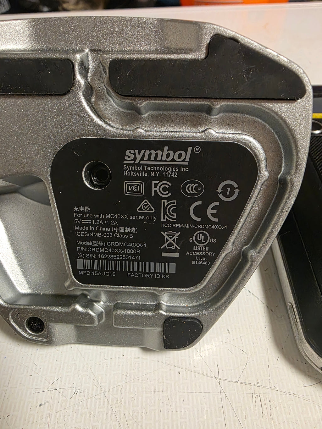 Symbol Handheld Scanner with Charging Dock - Pre-Owned