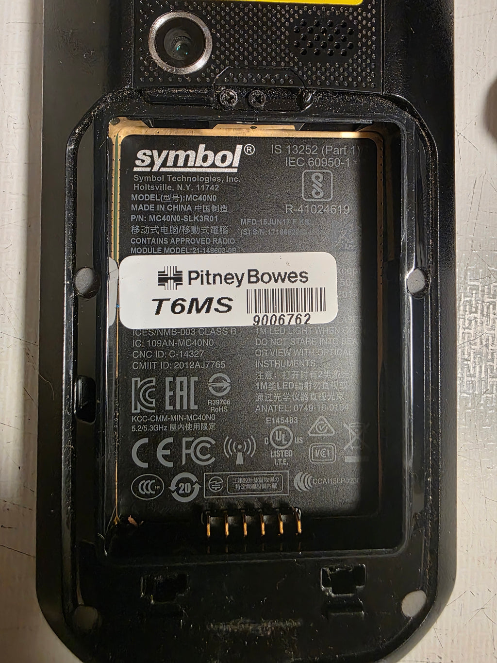 Symbol Handheld Scanner with Charging Dock - Pre-Owned